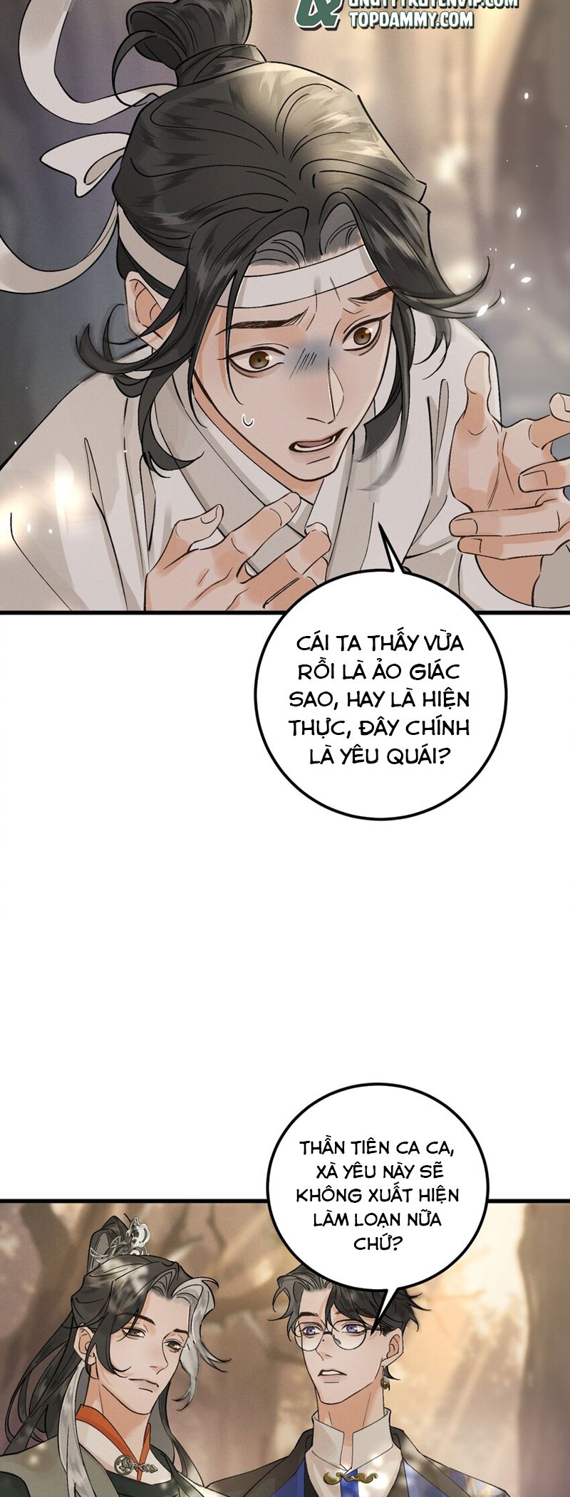 Bạch Trạch Chi Danh Chap 14 - Next Chap 15