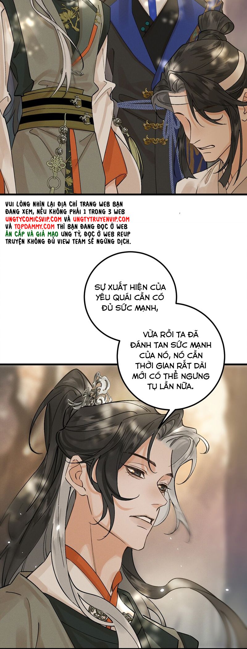 Bạch Trạch Chi Danh Chap 14 - Next Chap 15