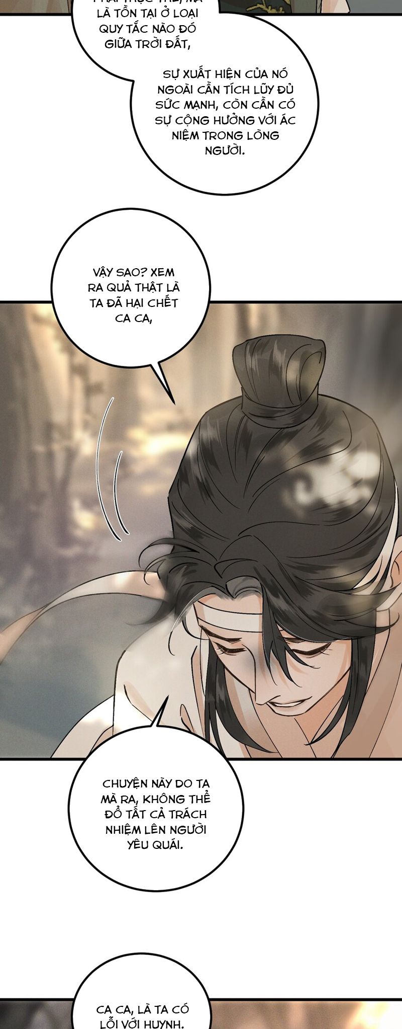 Bạch Trạch Chi Danh Chap 14 - Next Chap 15