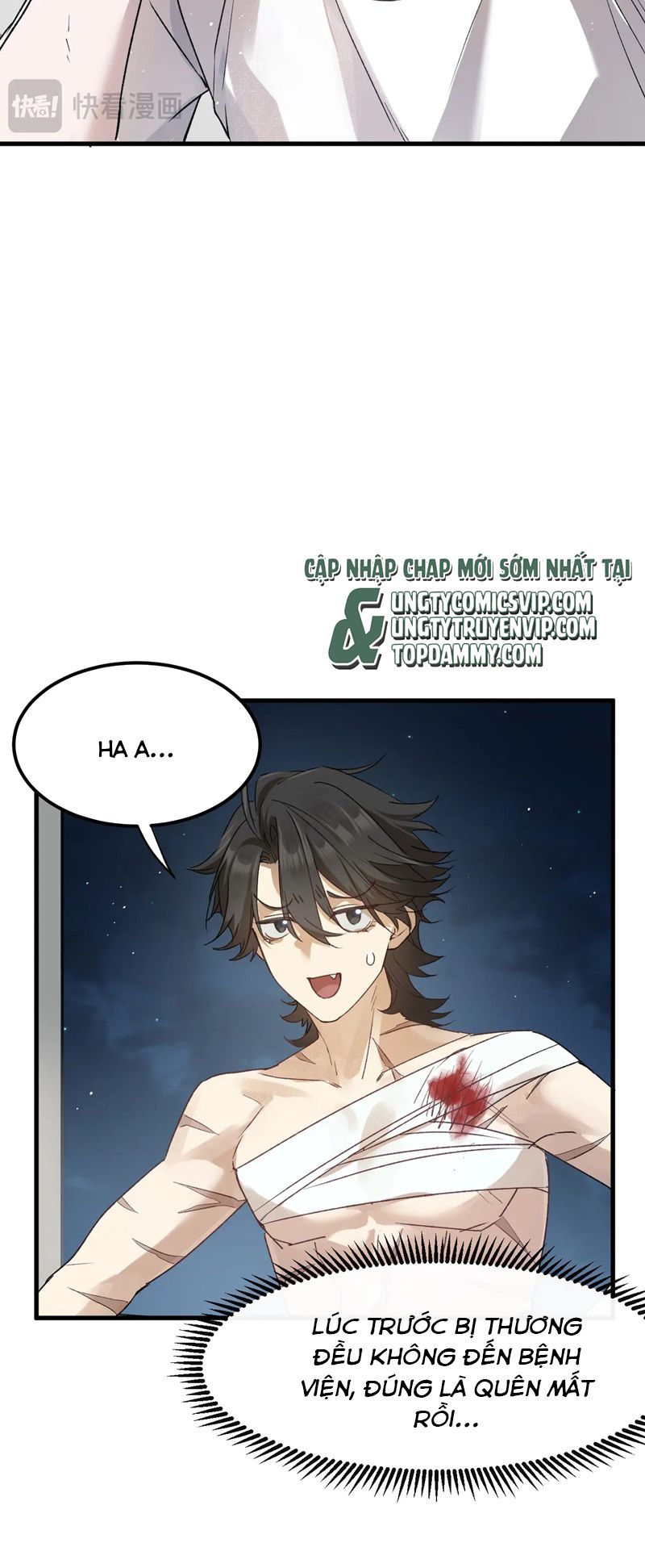 Bị Dã Thú Tùy Ý Nhìn Trộm Chap 7 - Next Chap 8