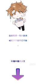 Lãm Nguyệt Triều Minh Chapter 8 - Next Ngoại truyện 1