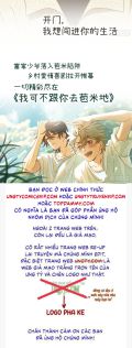 Lãm Nguyệt Triều Minh Chapter 8 - Next Ngoại truyện 1