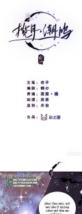 Lãm Nguyệt Triều Minh Chapter 8 - Next Ngoại truyện 1
