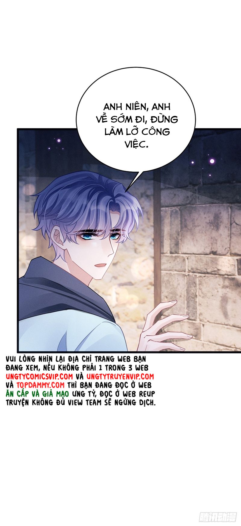 Tôi Hoài Nghi Ảnh Đế Đang Theo Đuổi Tôi Chap 127 - Next Chap 128