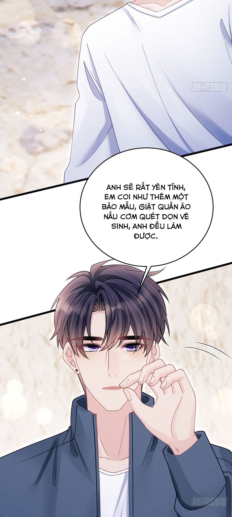 Tôi Hoài Nghi Ảnh Đế Đang Theo Đuổi Tôi Chap 127 - Next Chap 128