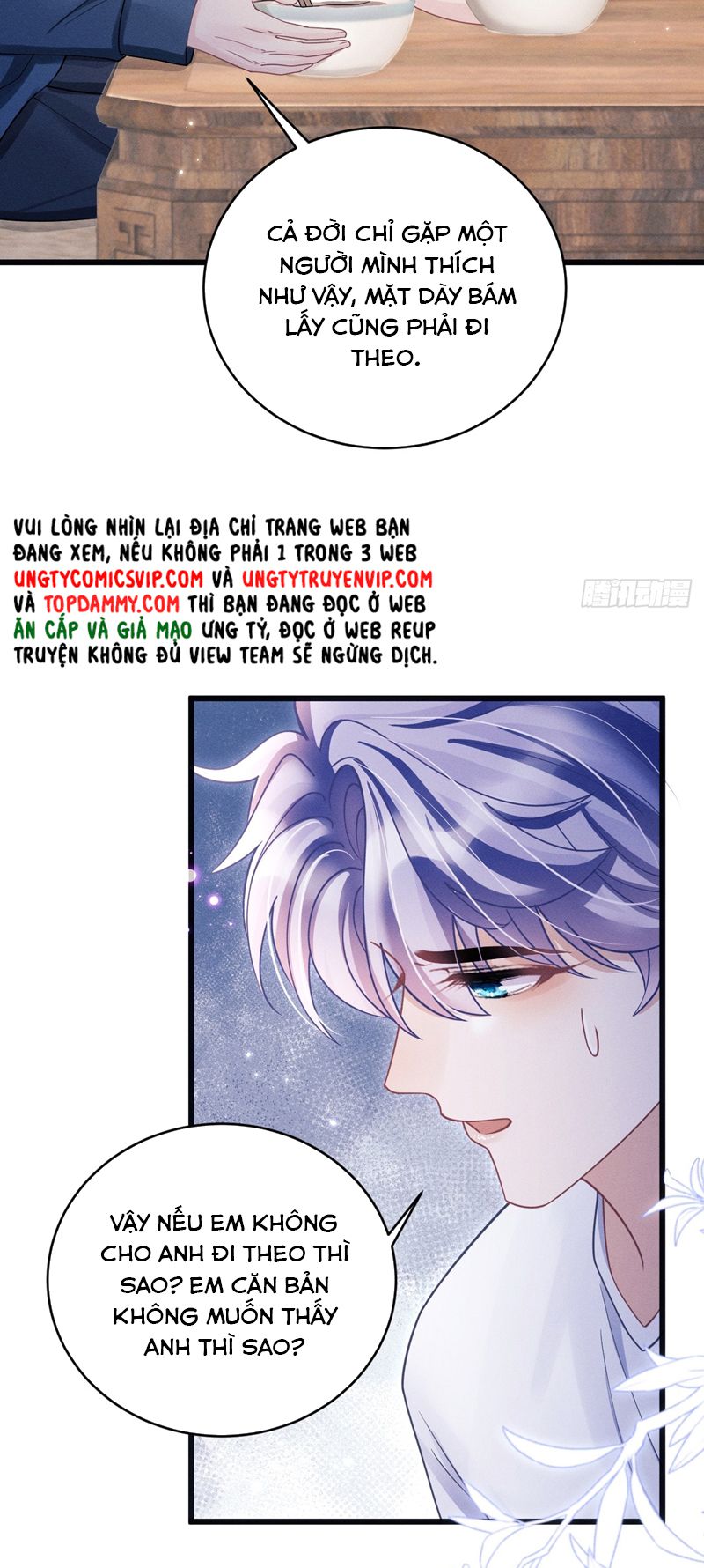 Tôi Hoài Nghi Ảnh Đế Đang Theo Đuổi Tôi Chap 127 - Next Chap 128