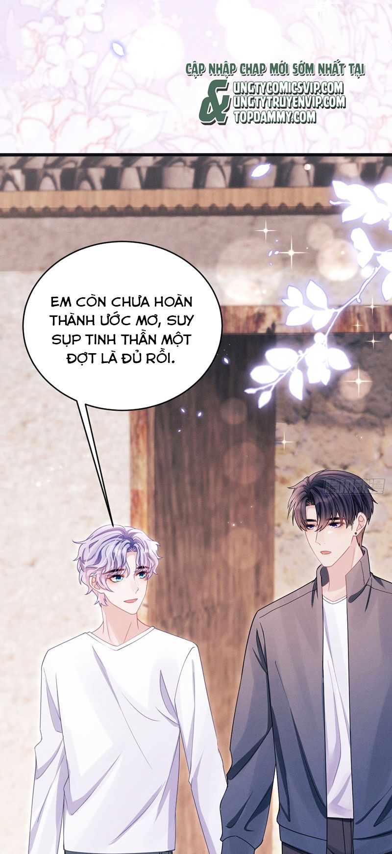 Tôi Hoài Nghi Ảnh Đế Đang Theo Đuổi Tôi Chap 127 - Next Chap 128