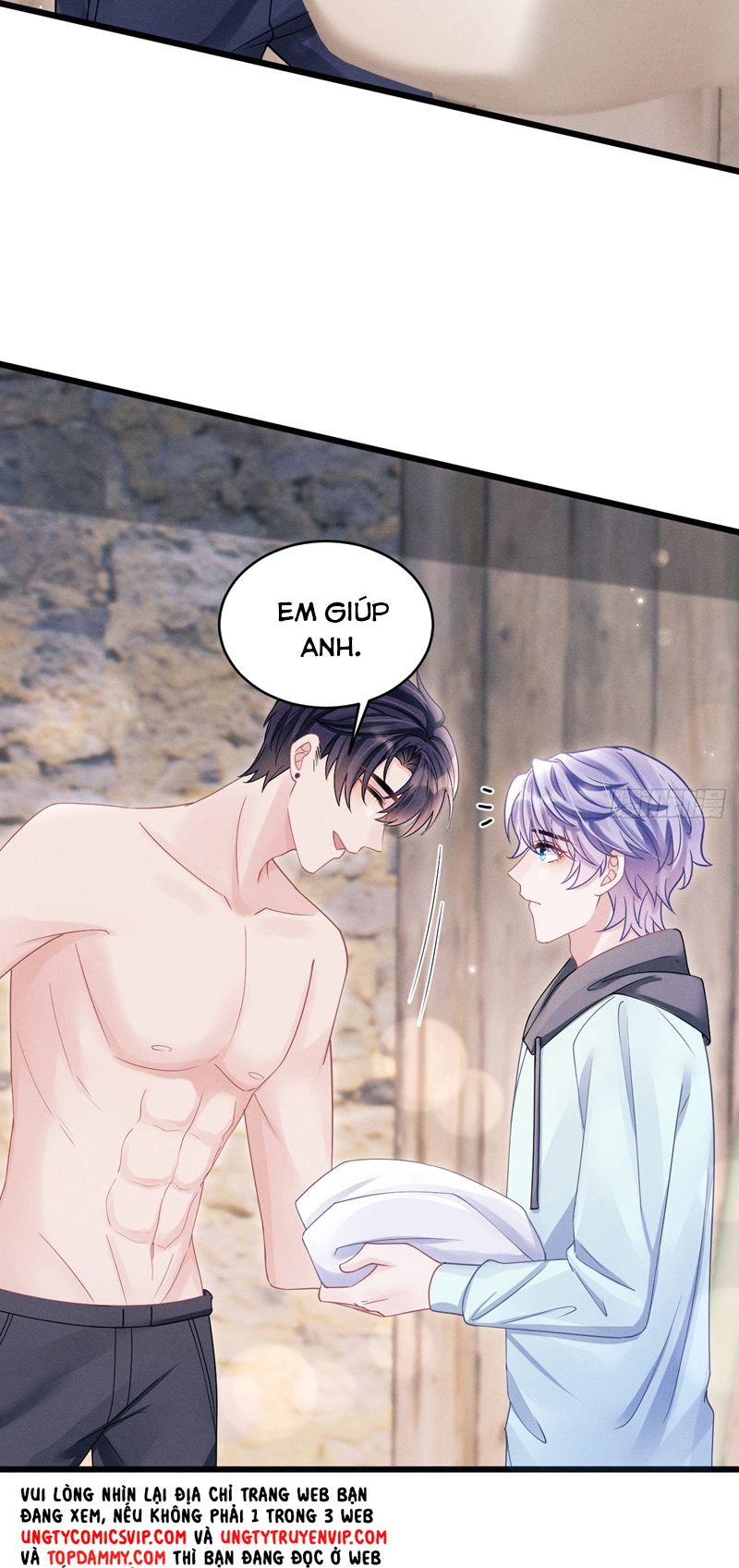 Tôi Hoài Nghi Ảnh Đế Đang Theo Đuổi Tôi Chap 127 - Next Chap 128