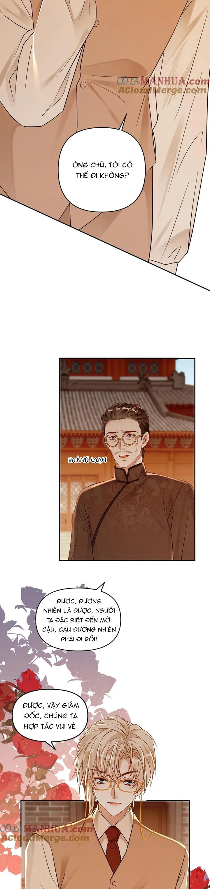 Lang Cẩu Chủ Thần Chap 100 - Next Chap 101