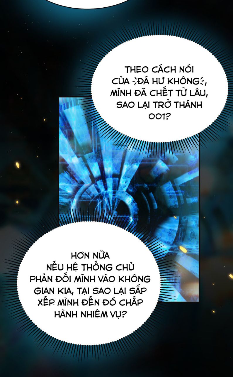 Em Trai Nhìn Tôi Với Ánh Mắt Ngày Càng Xấu Xa Chap 41 - Next Chap 42