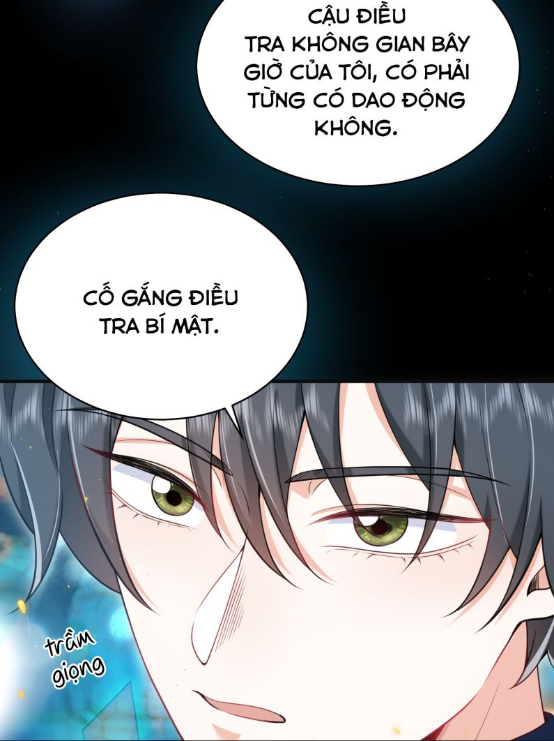 Em Trai Nhìn Tôi Với Ánh Mắt Ngày Càng Xấu Xa Chap 41 - Next Chap 42