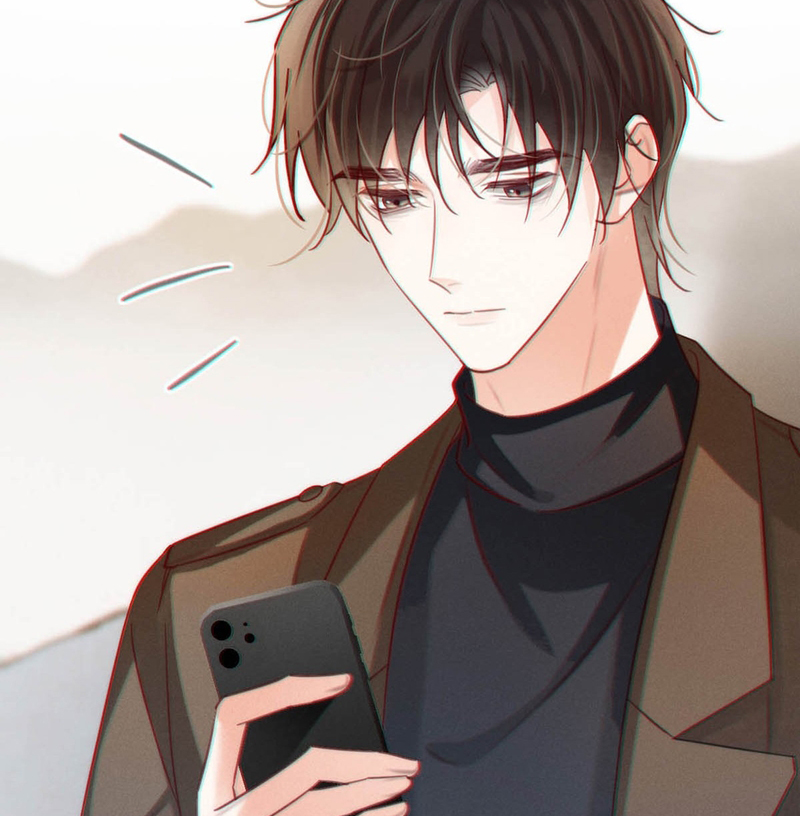 Nịch Tửu Chapter 103 - Next Chapter 104