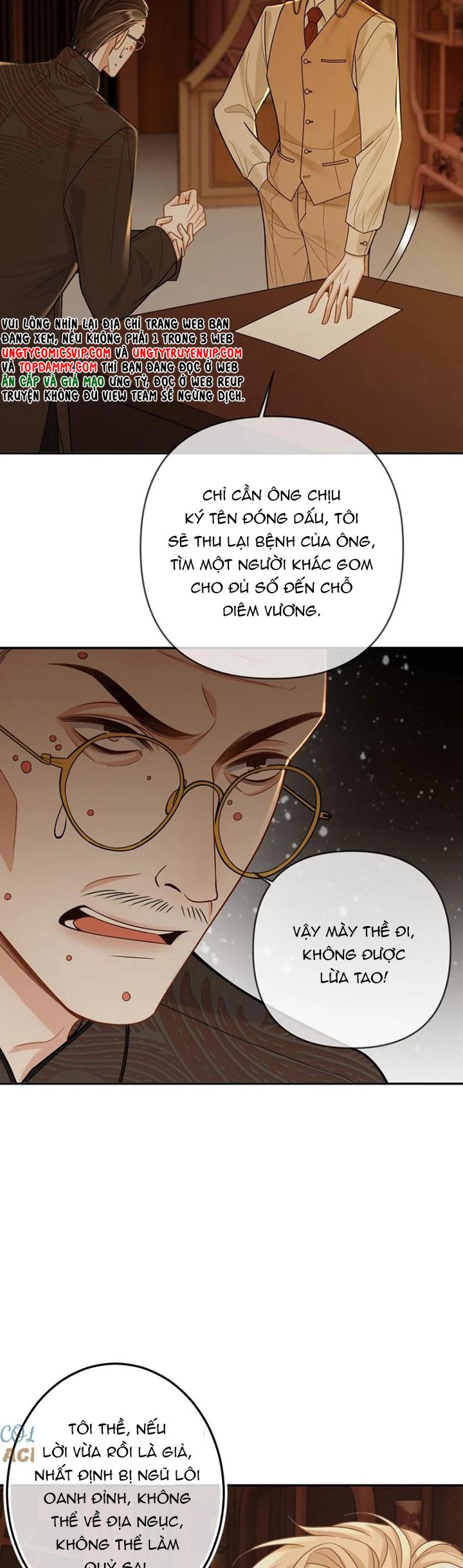 Lang Cẩu Chủ Thần Chap 101 - Next Chap 102