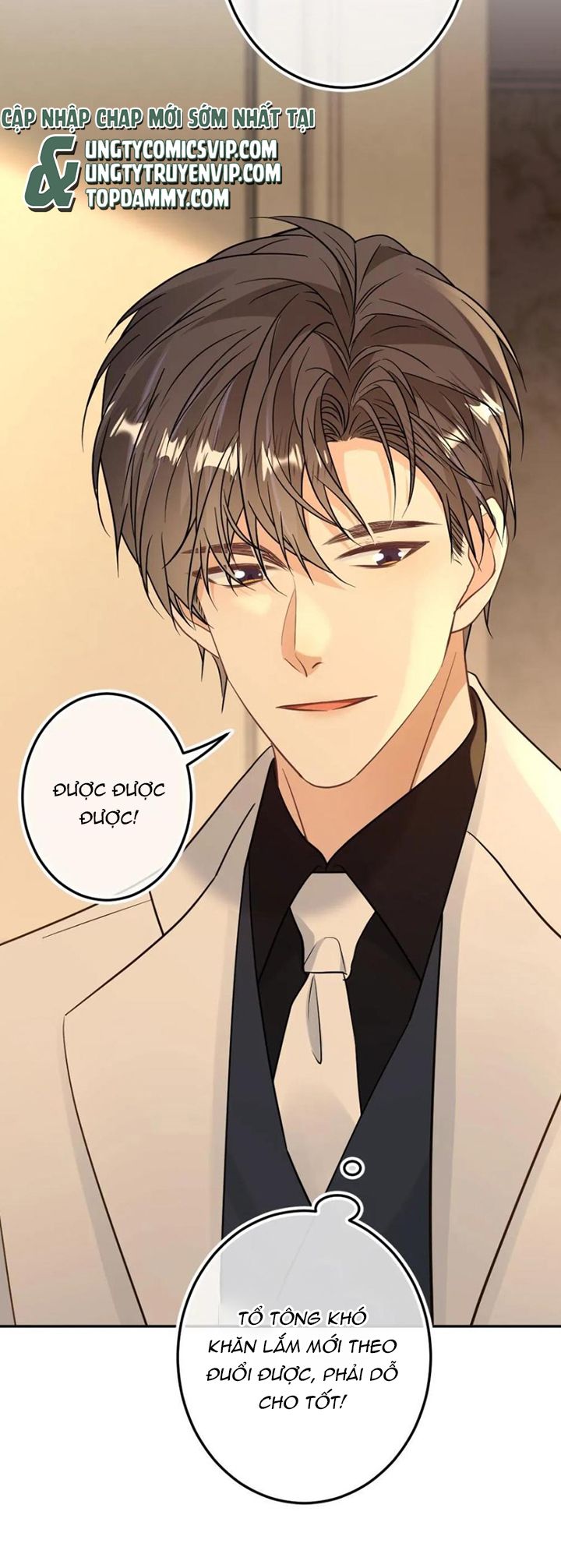 Lang Cẩu Chủ Thần Chap 101 - Next Chap 102