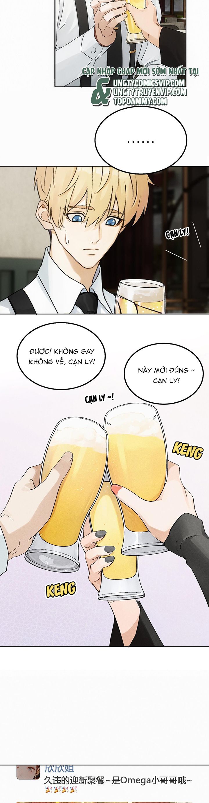 Anh Trai Là Hàng Không Bán Chap 8 - Next Chap 9