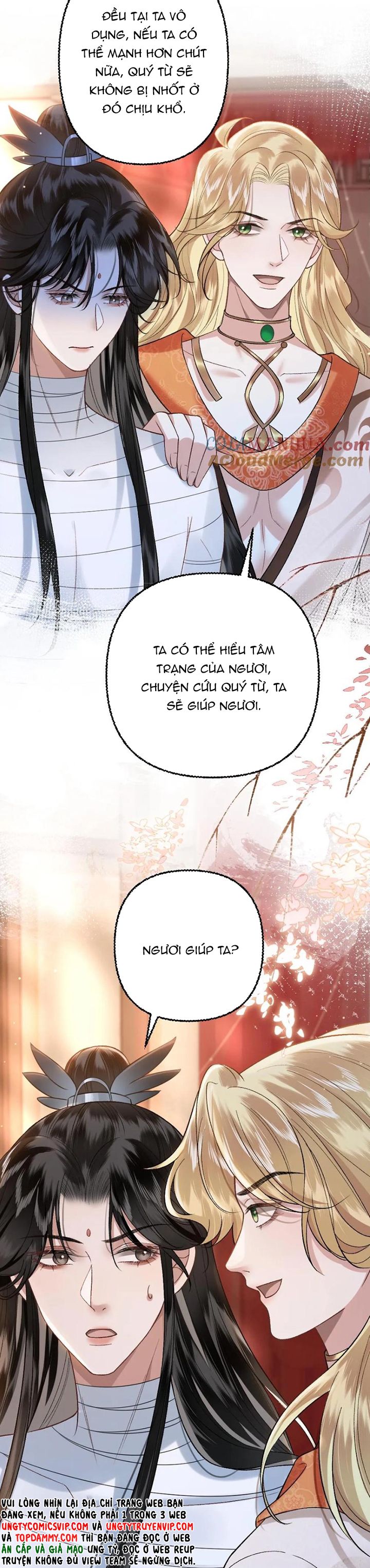 Sau Khi Xuyên Thành Pháo Hôi Ác Độc Ta Bị Ép Mở Tu La Tràng Chap 103 - Next Chap 104