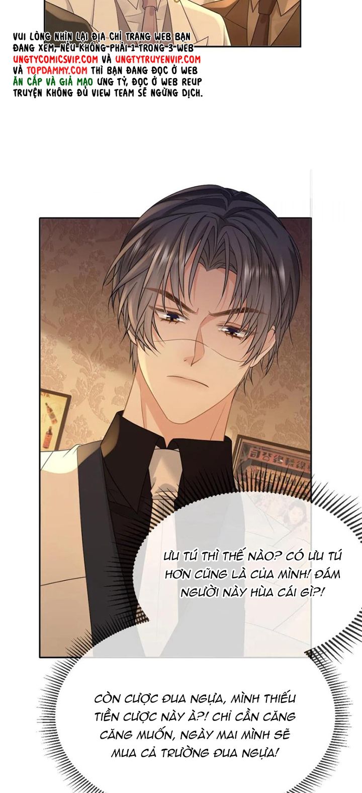 Lang Cẩu Chủ Thần Chap 102 - Next Chap 103