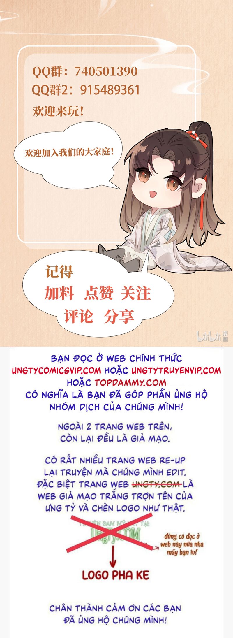 Bá Tổng Vương Phi Lật Xe Chỉ Nam Chap 158 - Next Chap 159