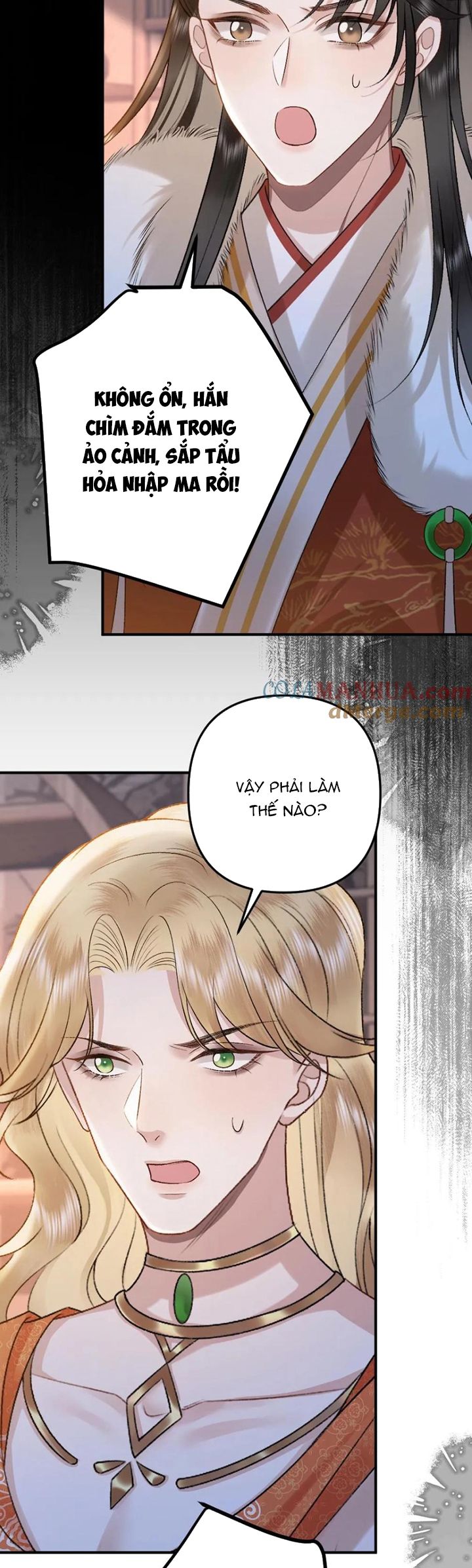 Sau Khi Xuyên Thành Pháo Hôi Ác Độc Ta Bị Ép Mở Tu La Tràng Chap 104 - Next Chap 105