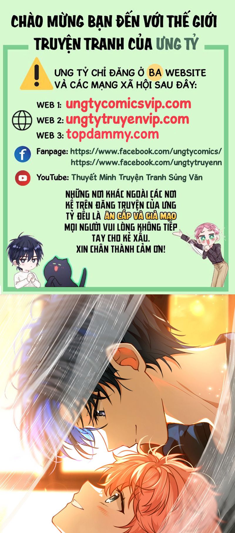 Tín Tức Tố Nói Chúng Ta Không Thể Chap 99 - Next Chap 100