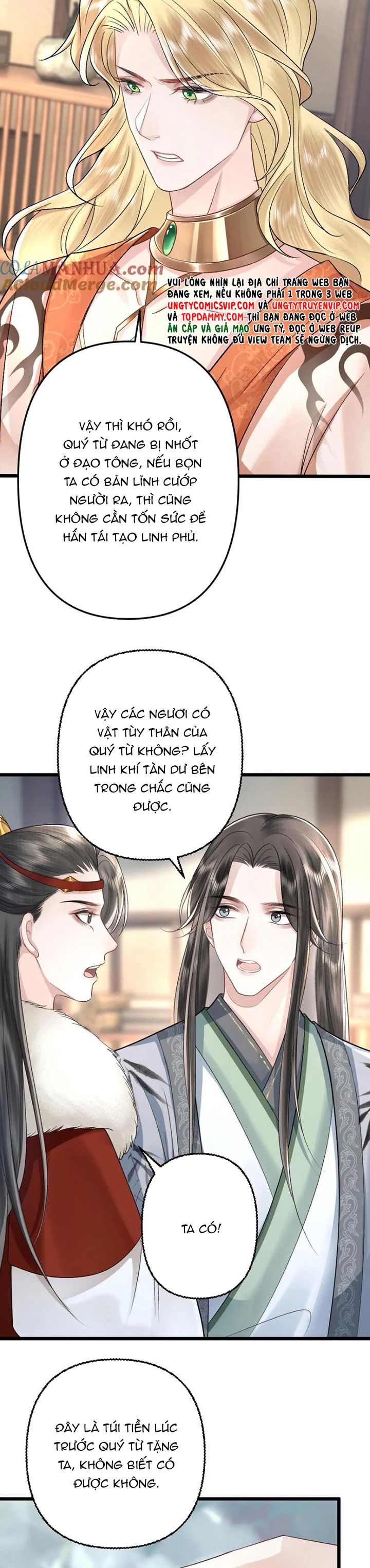 Sau Khi Xuyên Thành Pháo Hôi Ác Độc Ta Bị Ép Mở Tu La Tràng Chap 105 - Next Chap 106