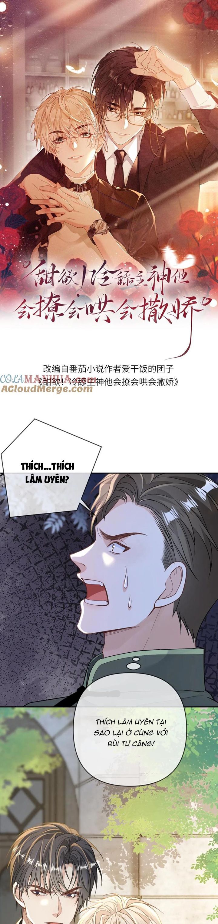 Lang Cẩu Chủ Thần Chap 104 - Next Chap 105