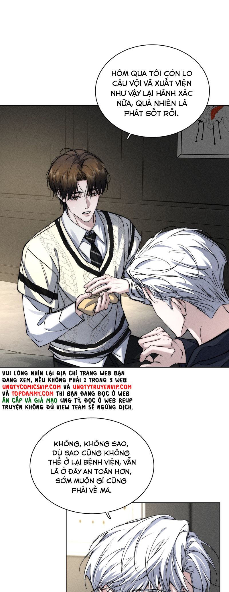 Ảnh Đế Cứ Muốn Làm Kim Chủ Của Tôi Chapter 18 - Next Chapter 19