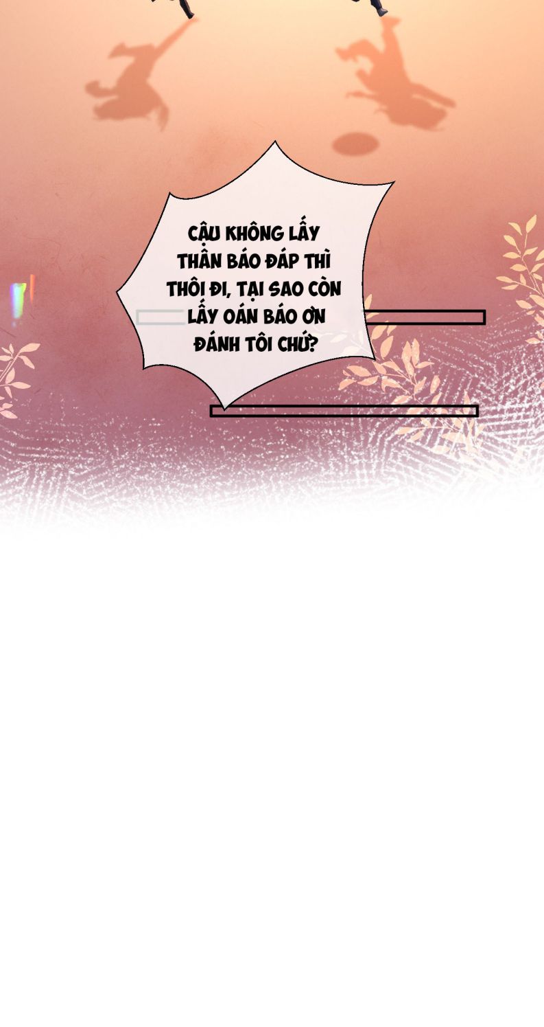 Đánh Cắp Thần Minh Của Tôi Chap 9 - Next Chap 10