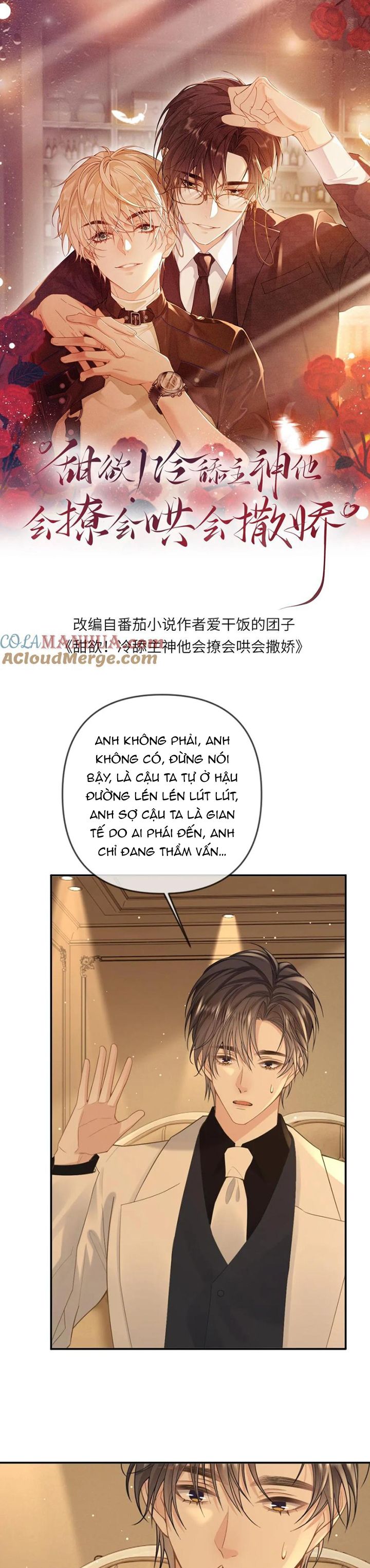 Lang Cẩu Chủ Thần Chap 105 - Next Chap 106