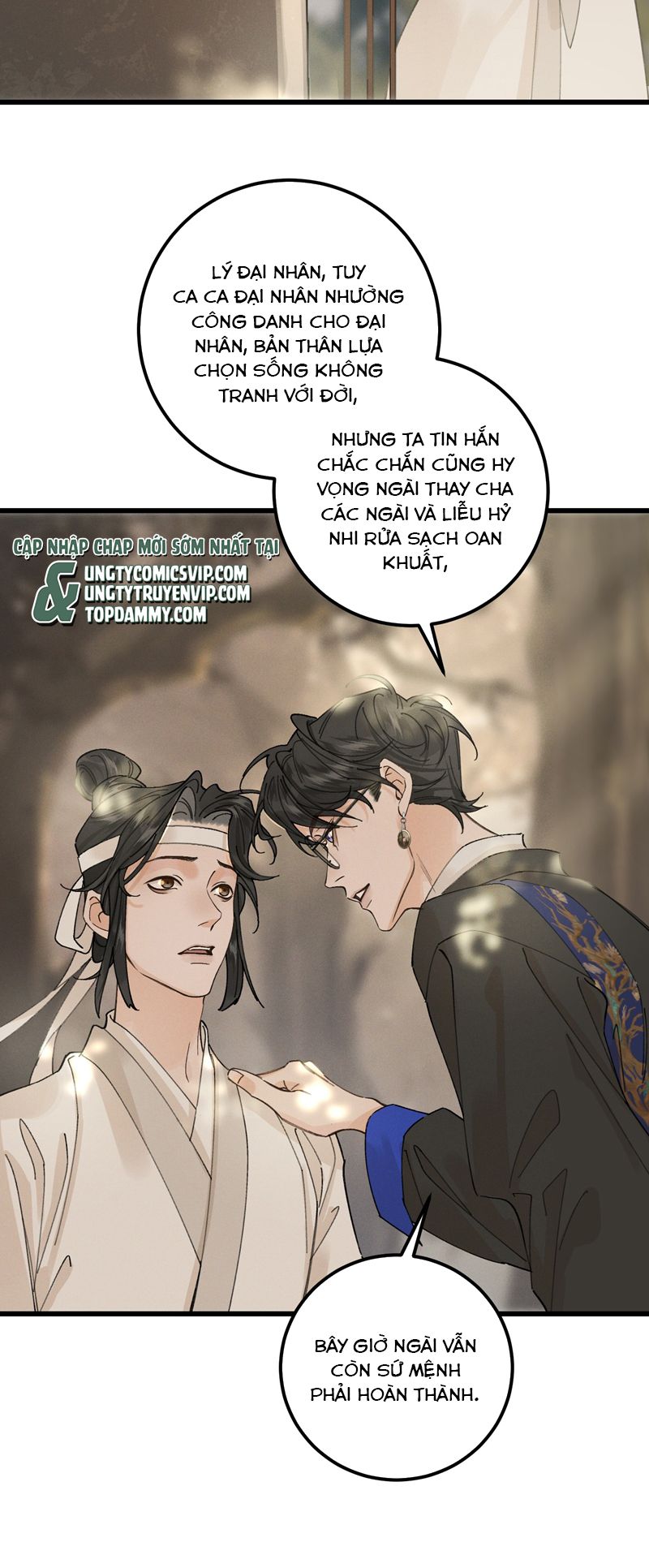 Bạch Trạch Chi Danh Chap 15 - Next Chap 16