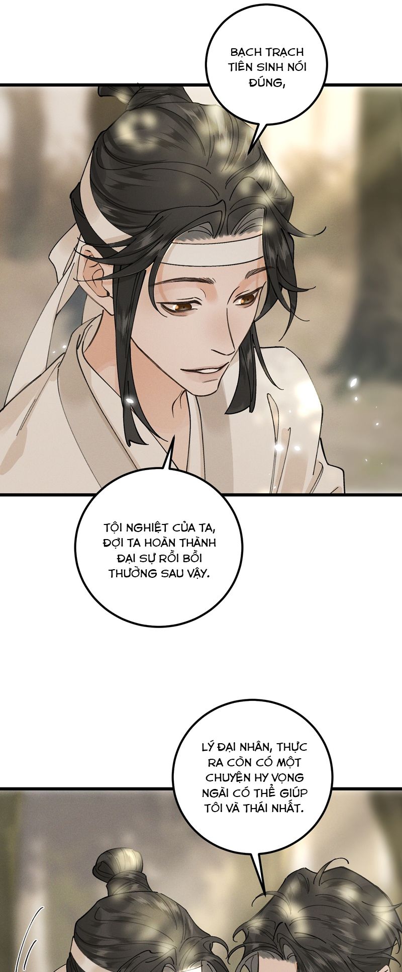 Bạch Trạch Chi Danh Chap 15 - Next Chap 16