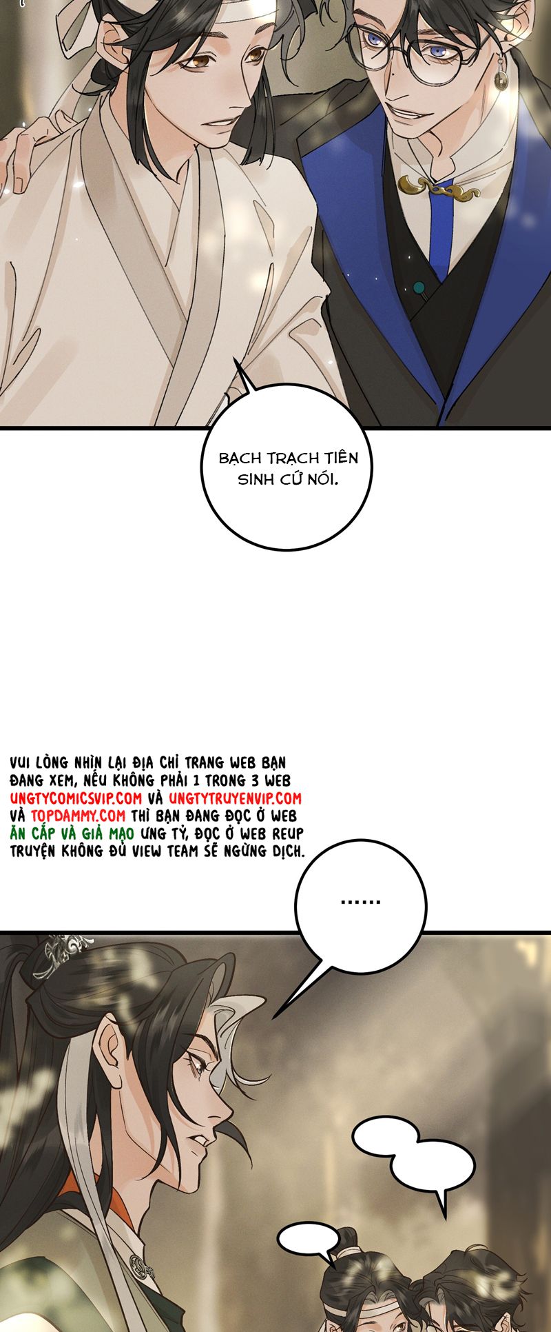 Bạch Trạch Chi Danh Chap 15 - Next Chap 16