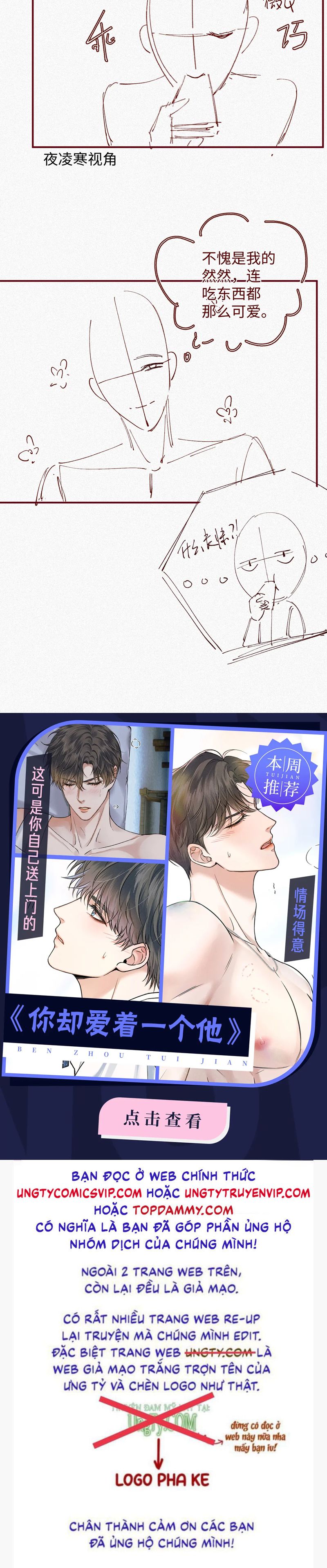 Chồng Trước Lại Muốn Phục Hôn Rồi Chap 48 - Next Chap 49