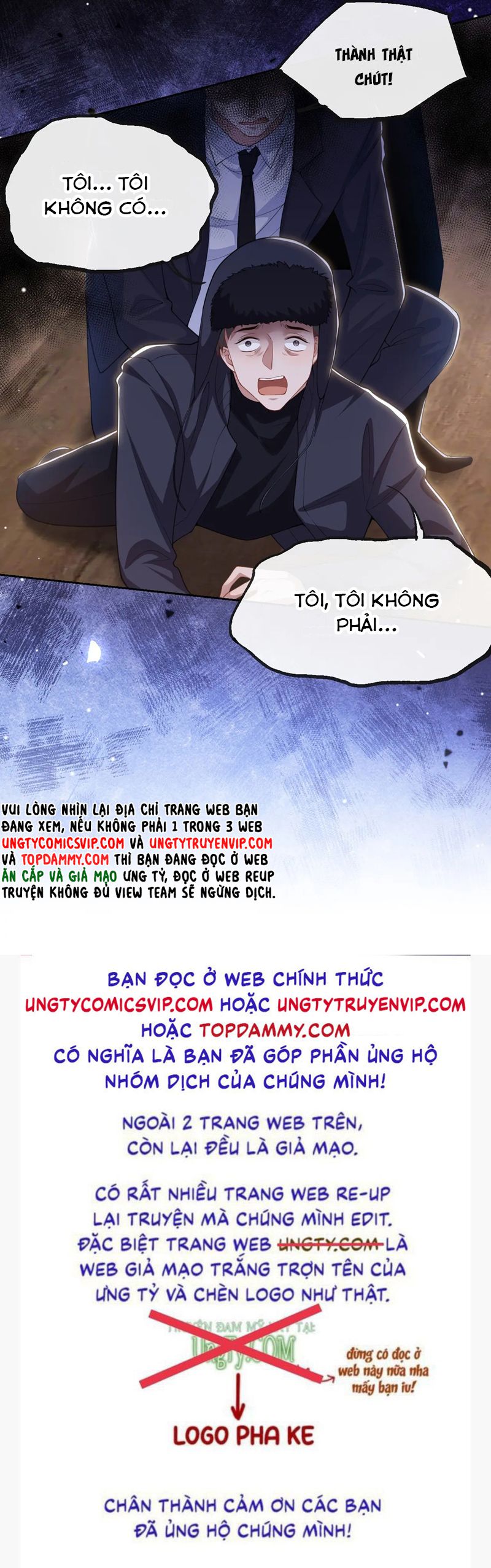 Quan hệ thế thân Chapter 133 - Next Chapter 134