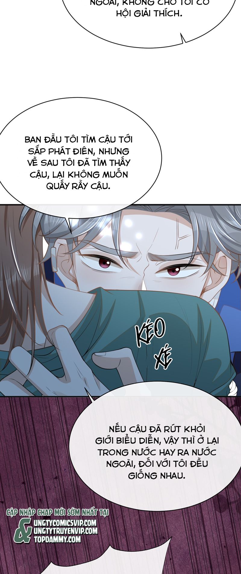 Lai sinh bất kiến Chapter 120 - Next Chapter 121