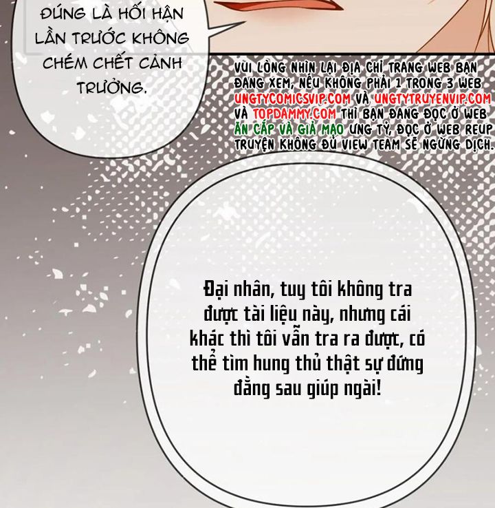 Lang Cẩu Chủ Thần Chap 106 - Next Chap 107