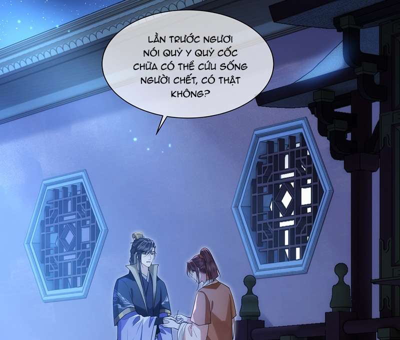 Điện Hạ Khuynh Thành Chap 80 - Next Chap 81