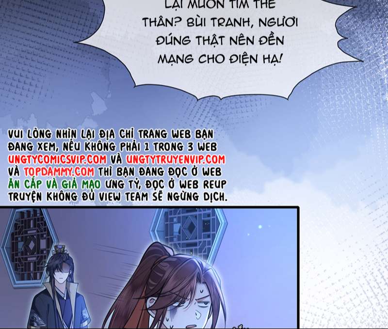 Điện Hạ Khuynh Thành Chap 80 - Next Chap 81