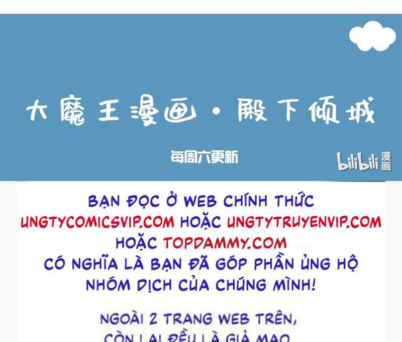 Điện Hạ Khuynh Thành Chap 80 - Next Chap 81