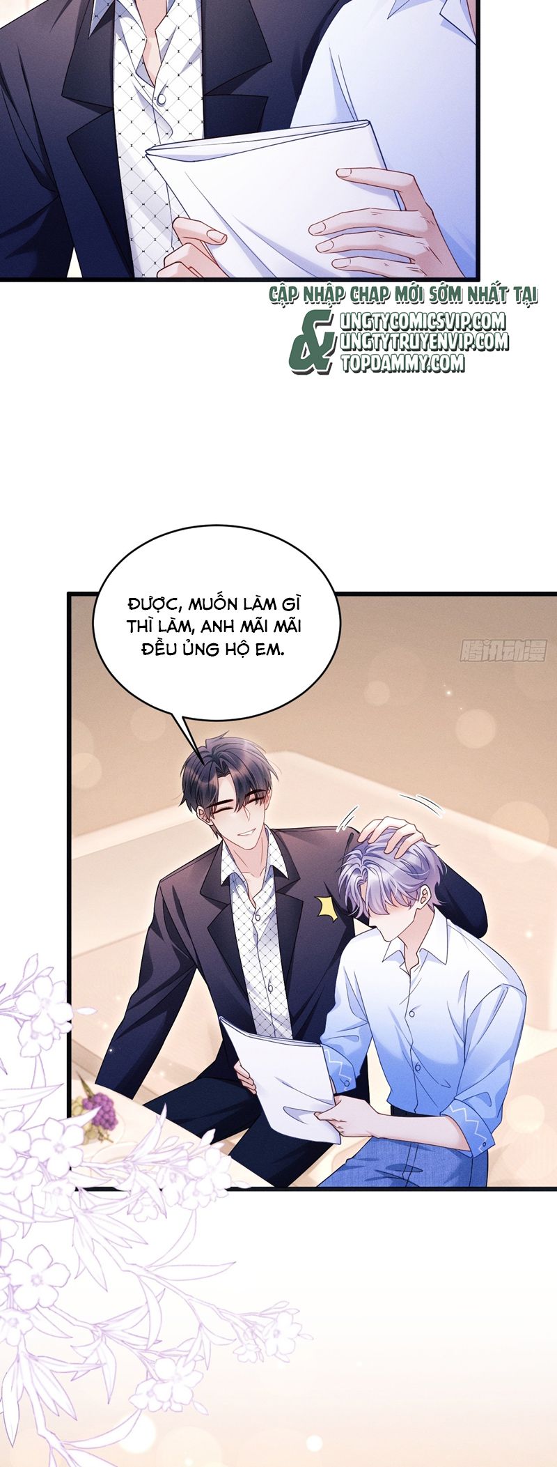 Tôi Hoài Nghi Ảnh Đế Đang Theo Đuổi Tôi Chap 128 - Next Chap 129