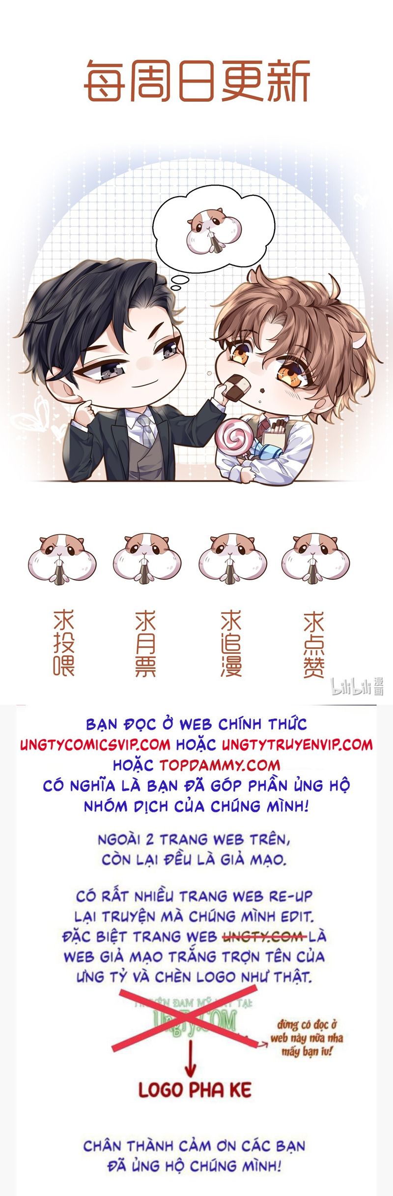 Định Chế Tư Nhân Tổng Tài Chap 83 - Next Chap 84