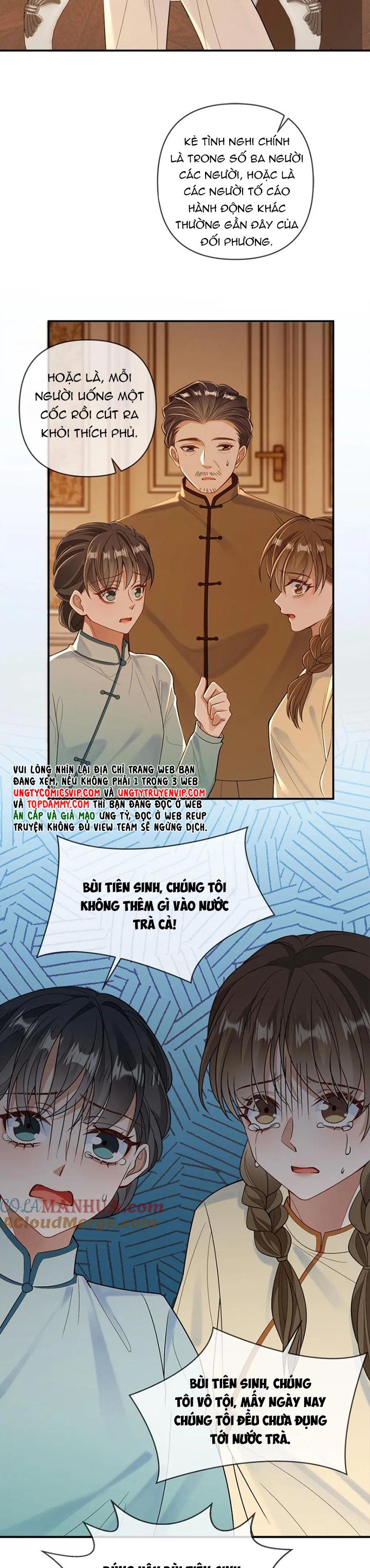 Lang Cẩu Chủ Thần Chap 107 - Next Chap 108