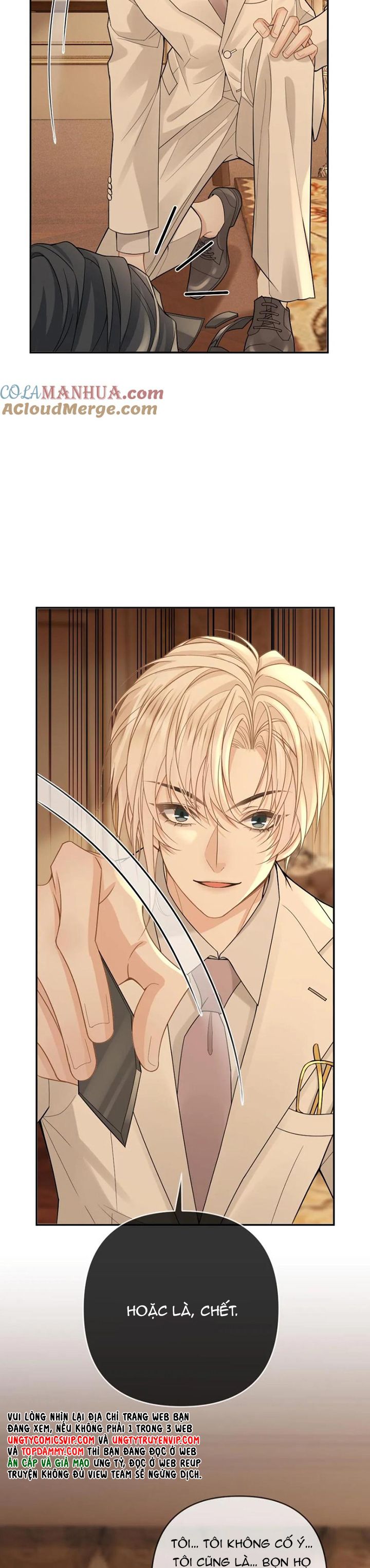 Lang Cẩu Chủ Thần Chap 108 - Next Chap 109