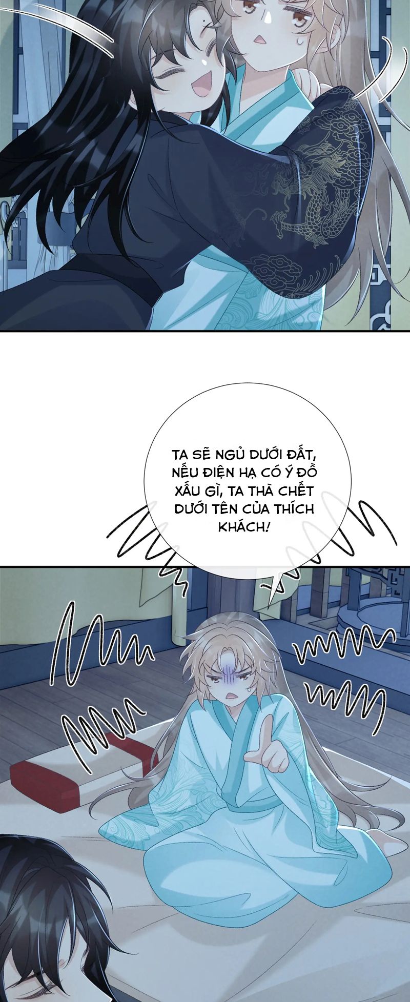 Bệnh Trạng Dụ Dỗ Chap 66 - Next Chap 67