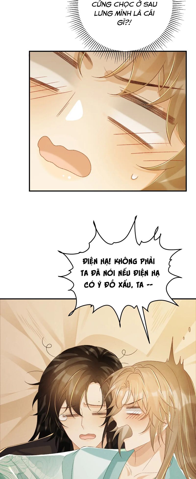 Bệnh Trạng Dụ Dỗ Chap 66 - Next Chap 67