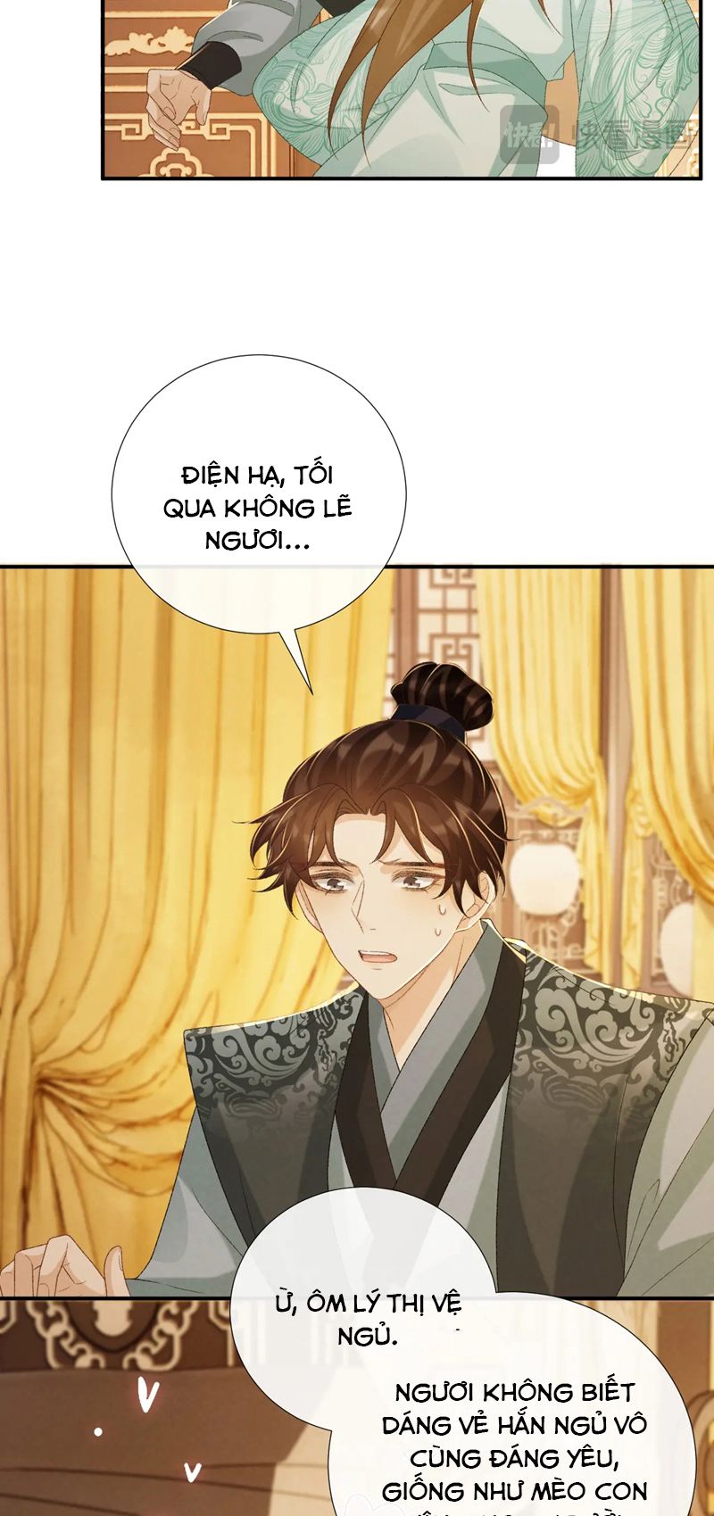 Bệnh Trạng Dụ Dỗ Chap 66 - Next Chap 67