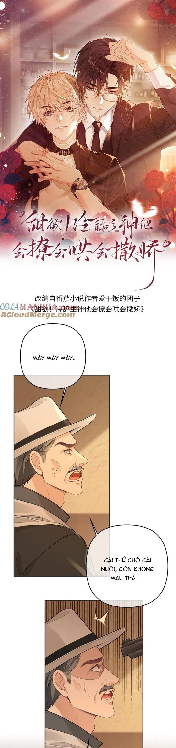 Lang Cẩu Chủ Thần Chap 109 - Next Chap 110