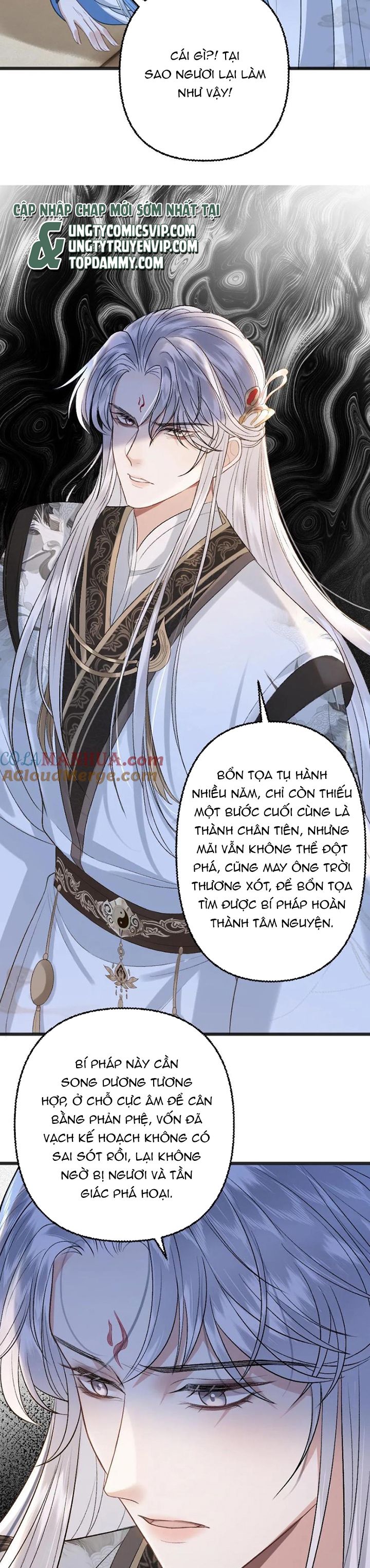 Sau Khi Xuyên Thành Pháo Hôi Ác Độc Ta Bị Ép Mở Tu La Tràng Chap 111 - Next Chap 112