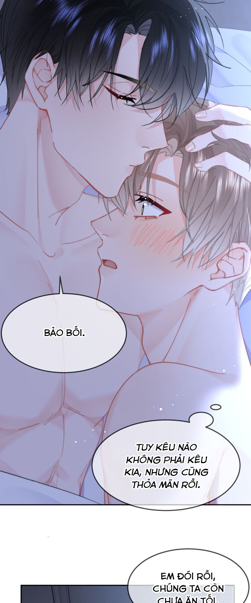 Tôi Và Ảnh Chụp Không Giống Nhau Chap 59 - Next Chap 60