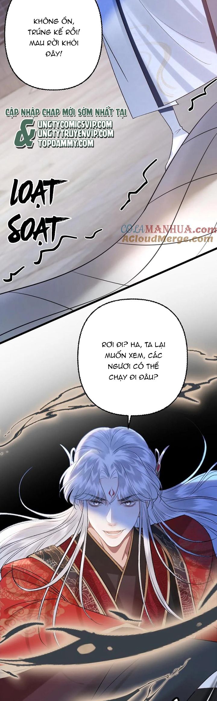 Sau Khi Xuyên Thành Pháo Hôi Ác Độc Ta Bị Ép Mở Tu La Tràng Chap 112 - Next Chap 113